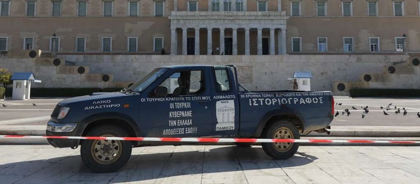 Σε ψυχιατρείο ο 58χρονος αγρότης που ανέβηκε με το αγροτικό στον Άγνωστο Στρατιώτη